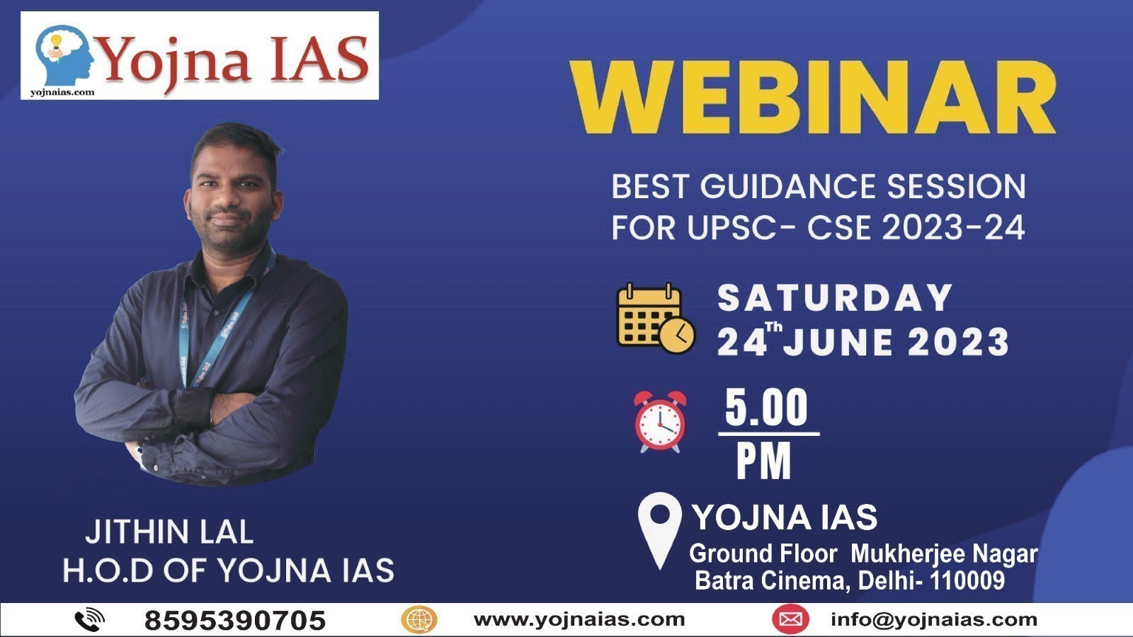 how to crack upsc