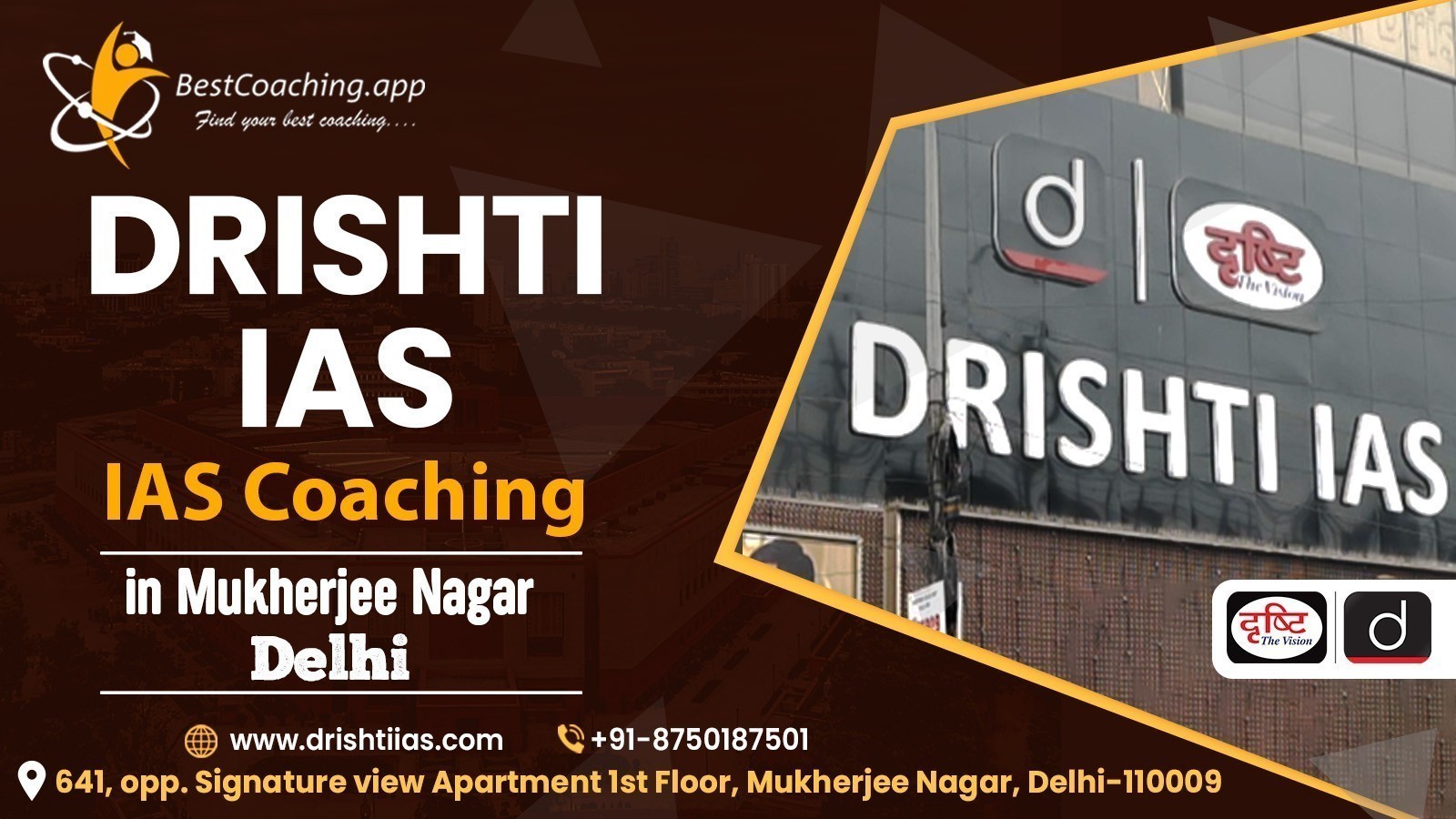 Drishti IAS (Mukherjee Nagar)