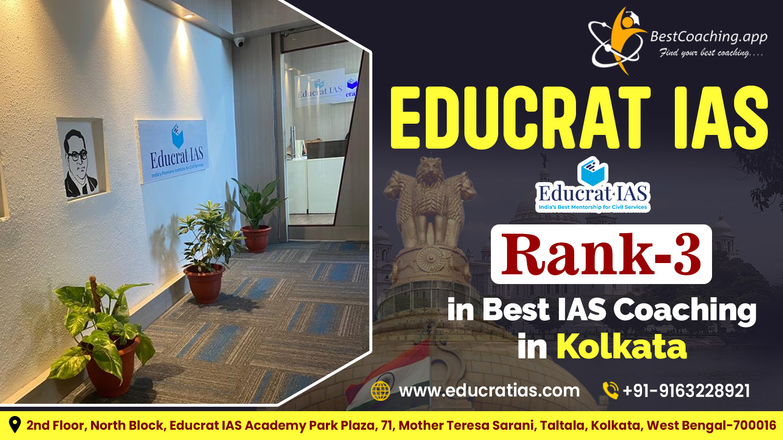 Educrat IAS Rank 3 in Best IAS Coaching in Kolkata