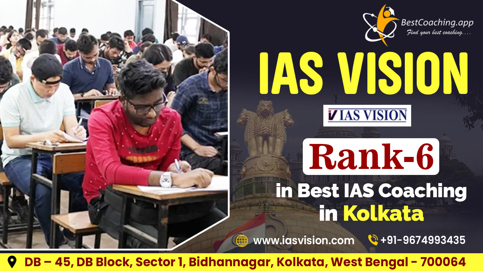 IAS Vision Rank 6 in Best IAS Coaching in Kolkata