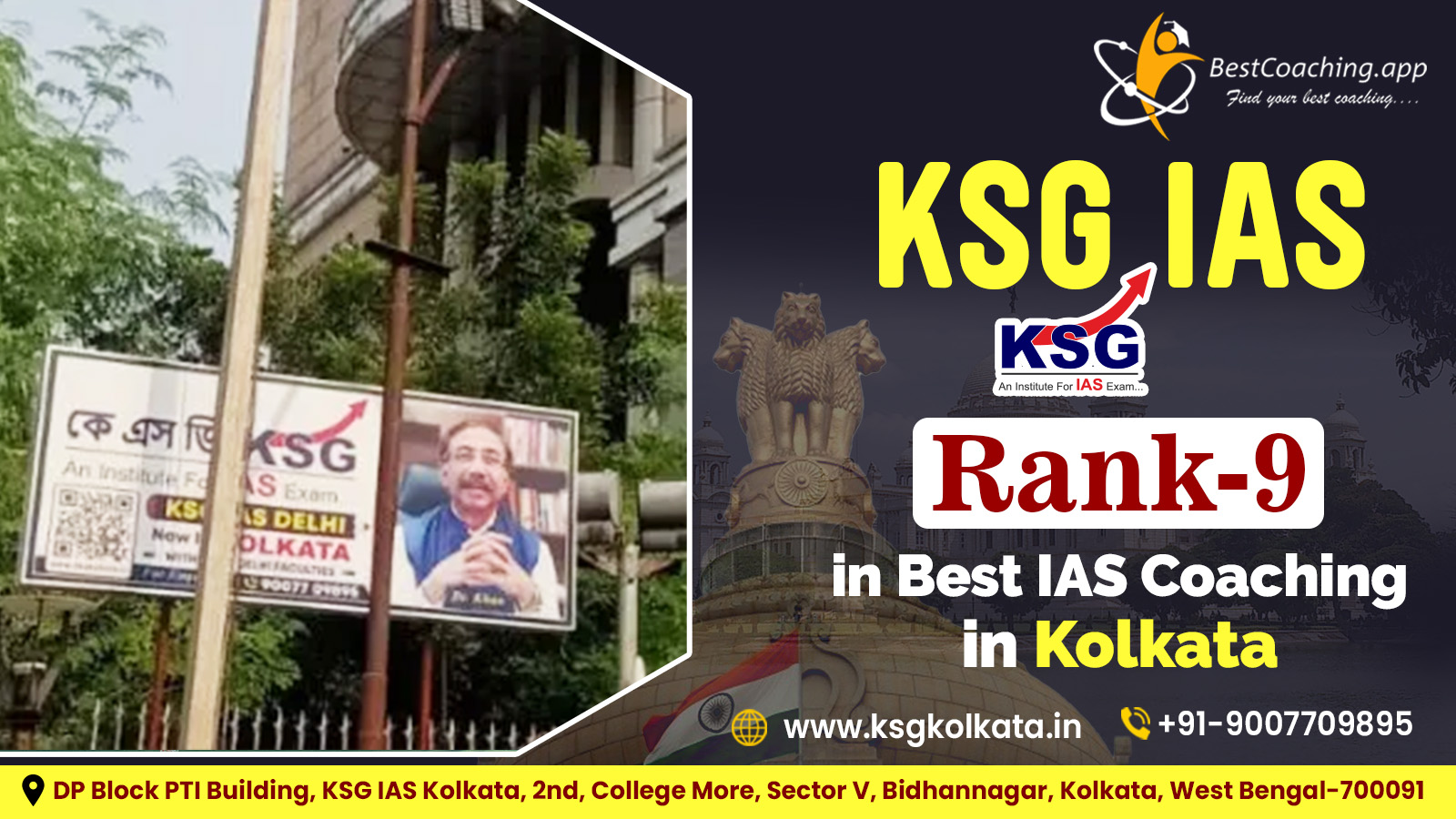 KSG IAS Rank 9 in Best IAS Coaching in Kolkata