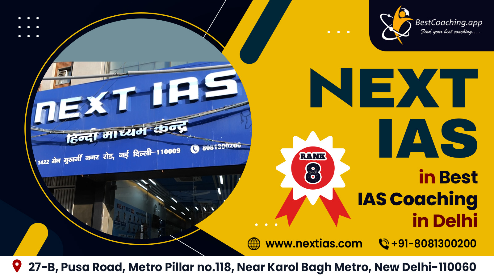 Next IAS | Rank 8 in Best IAS Coaching in Delhi 