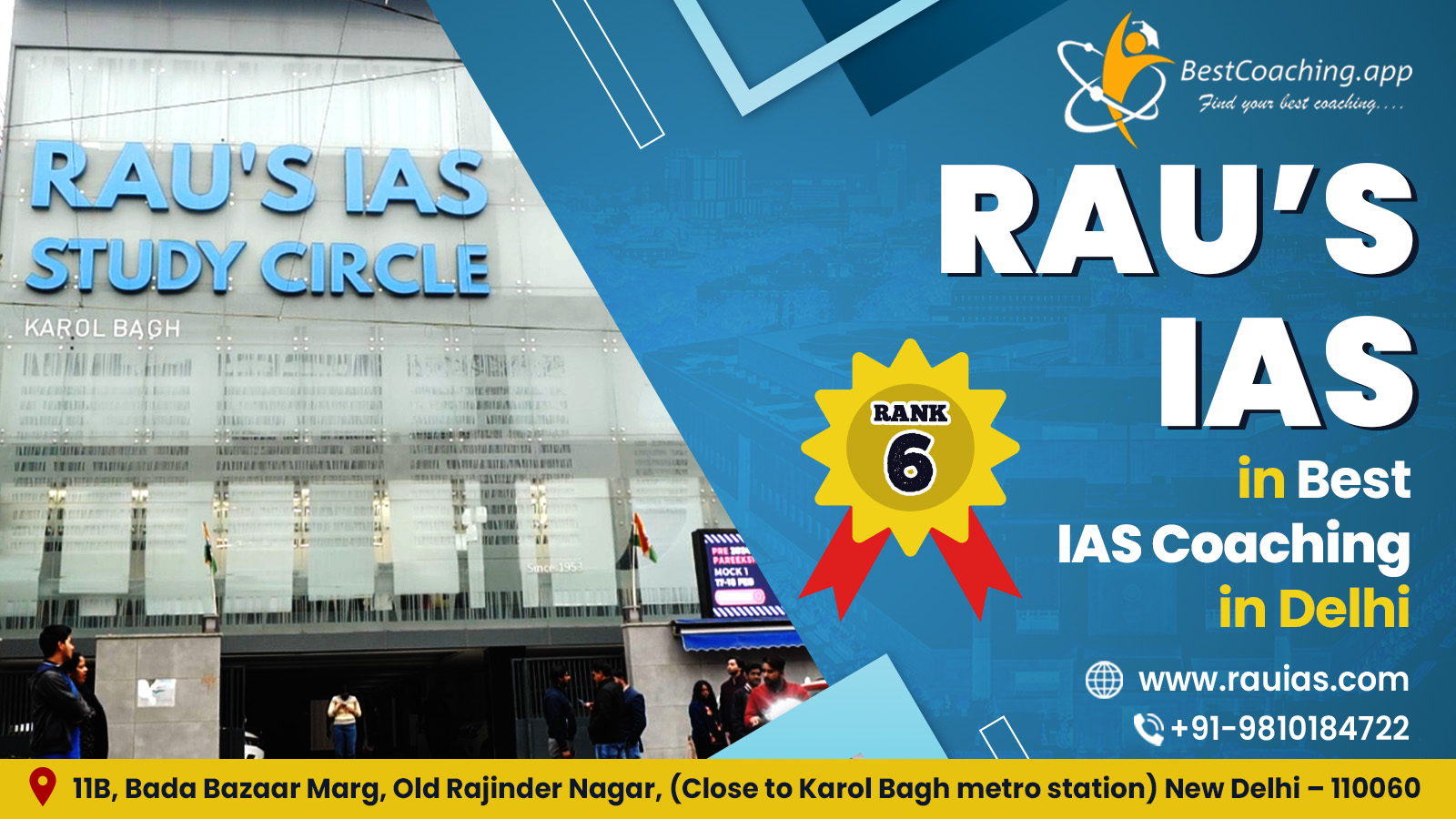 Rau's IAS | Rank 6 in Best IAS Coaching in Delhi