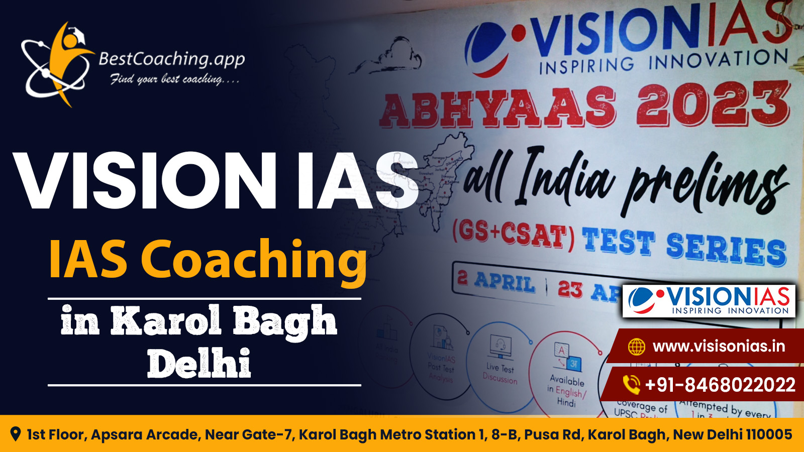 Vision IAS (Karol Bagh)