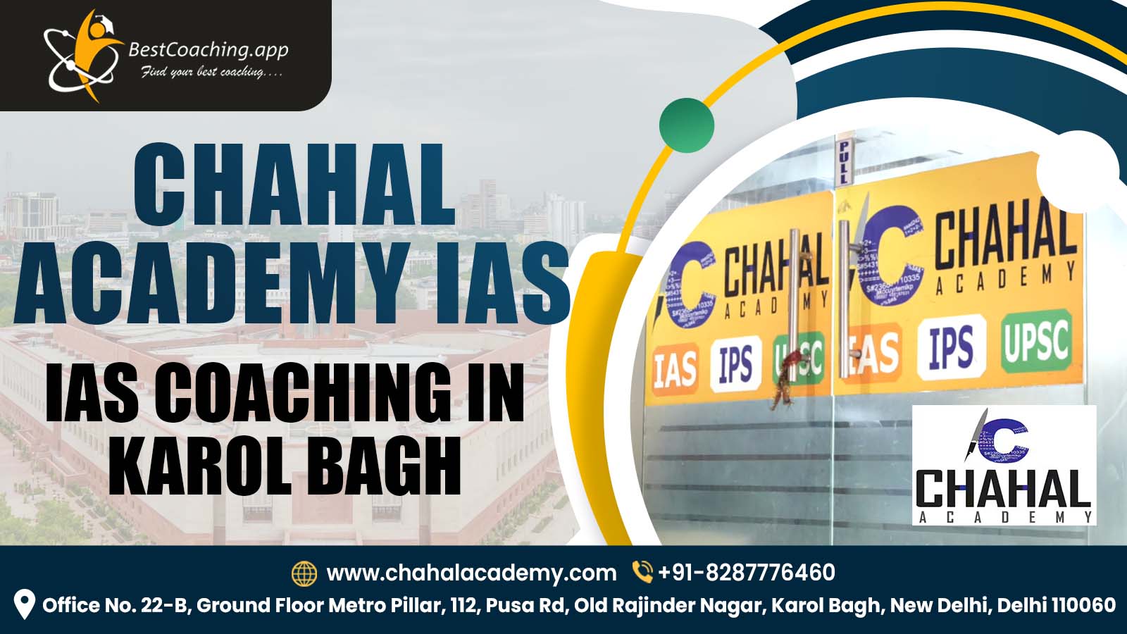 Chahal Academy IAS Coaching