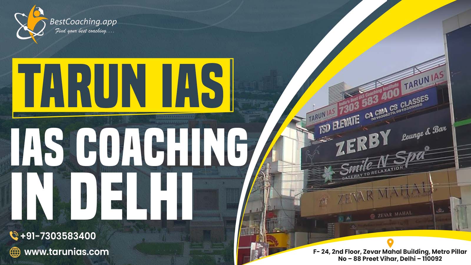 Tarun IAS Coaching in Delhi