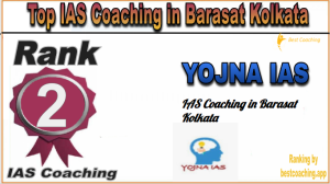 Best IAS coaching in Barsat Kolkata 
