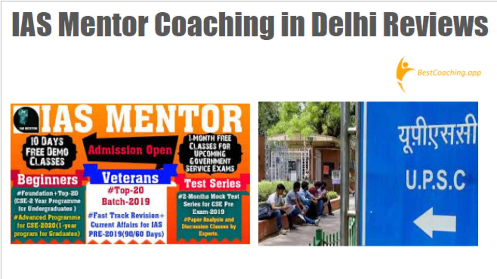 IAS Mentor Coaching in Delhi Reviews