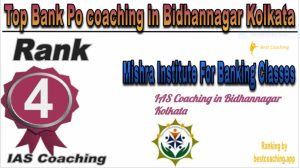 Mishra Institute For Banking Classes Rank 4. Top Bank Po coaching in Bidhannagar Kolkata