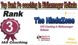 The HinduZone Rank 3. Top Bank Po coaching in Bidhannagar Kolkata