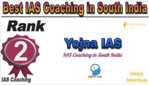 Yojna IAS Rank 2. Best IAS Coaching in South India