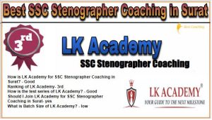 3. LK Academy