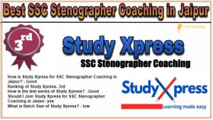3. Study Xpress