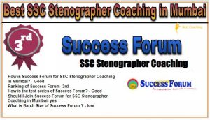 3. Success Forum