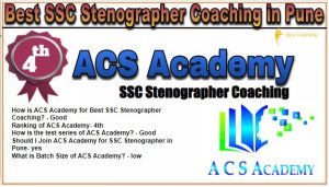 4. ACS Academy