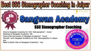 5. Sangwan Academy