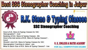 6. R.K. Steno & Typing Academy