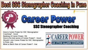 7. Career Power