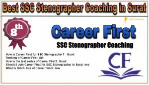 8. Career First