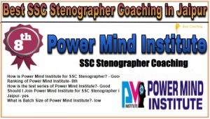 8. Power Mind Institute
