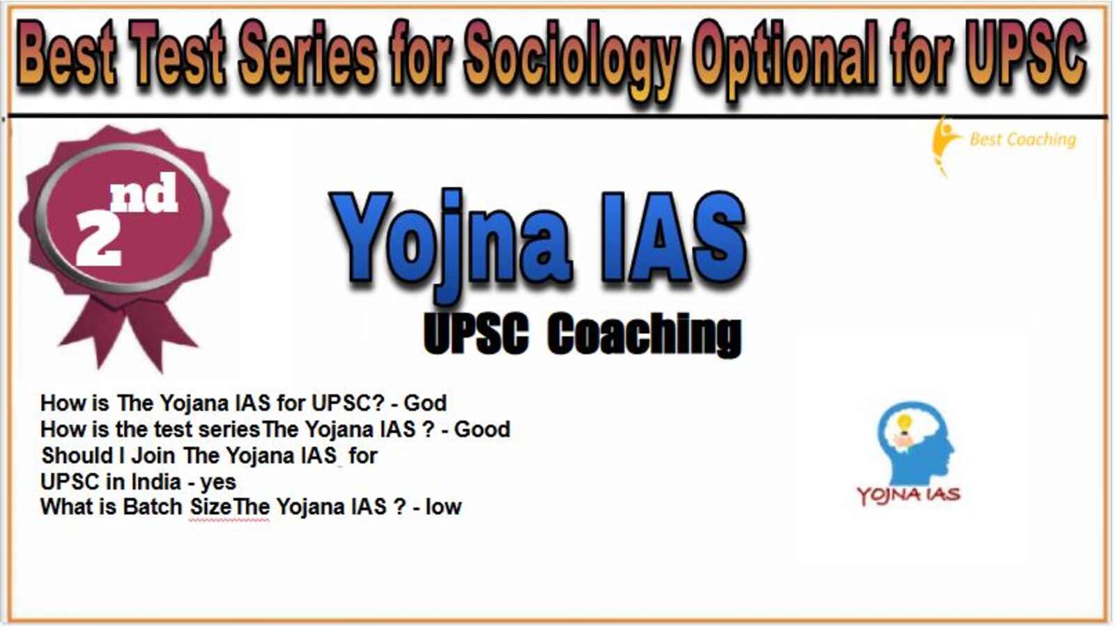 Yojana IAS test series for Socilogy