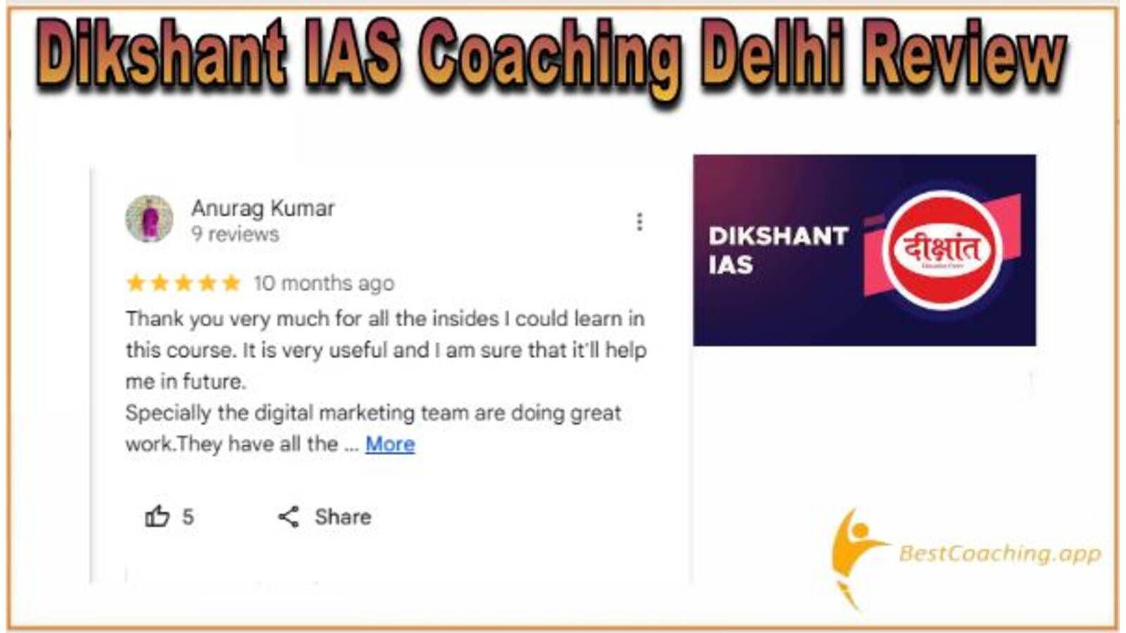 Dikshant IAS Coaching Reviews
