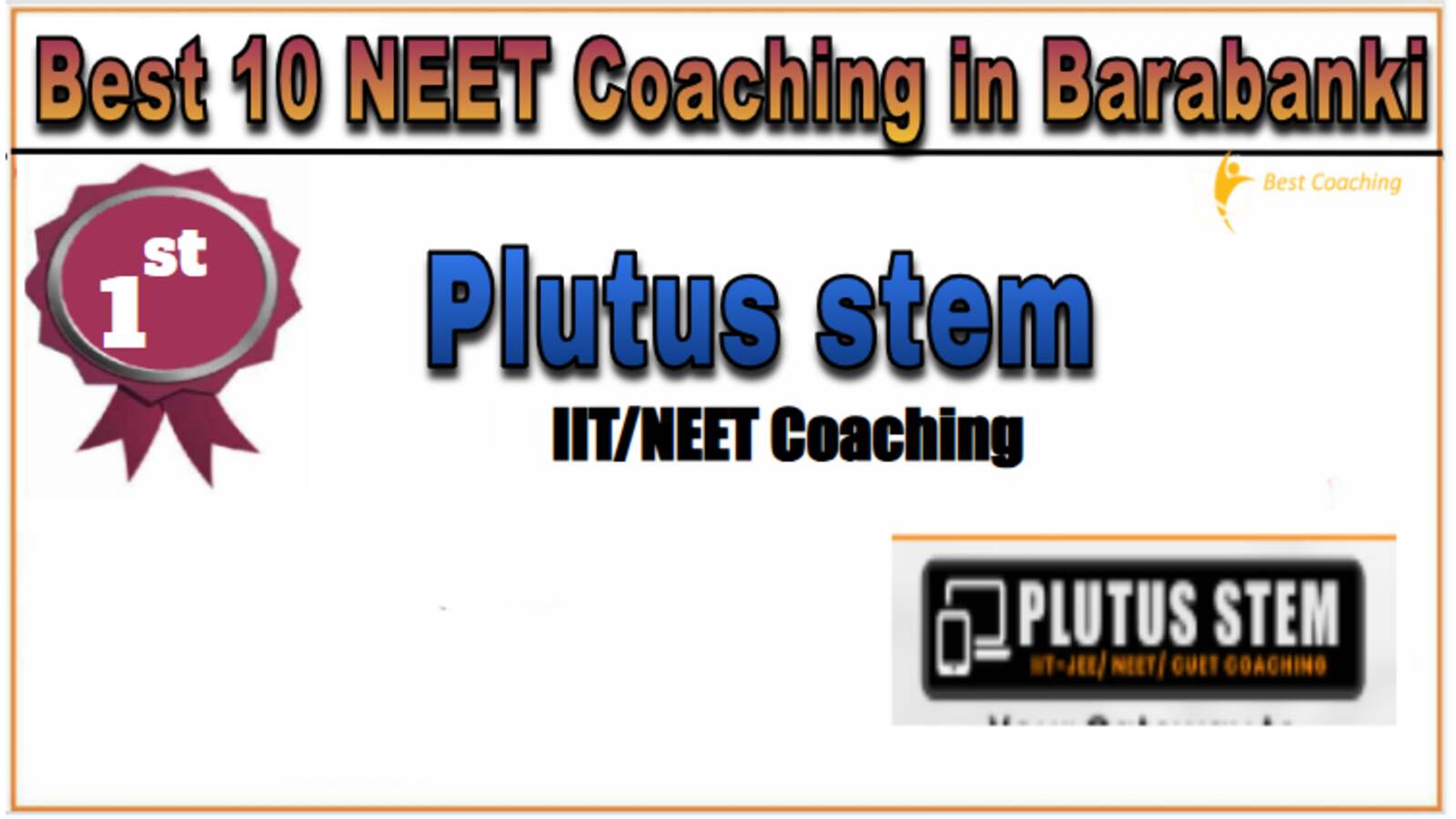 Plutus stem NEET Coaching in Barabanki
