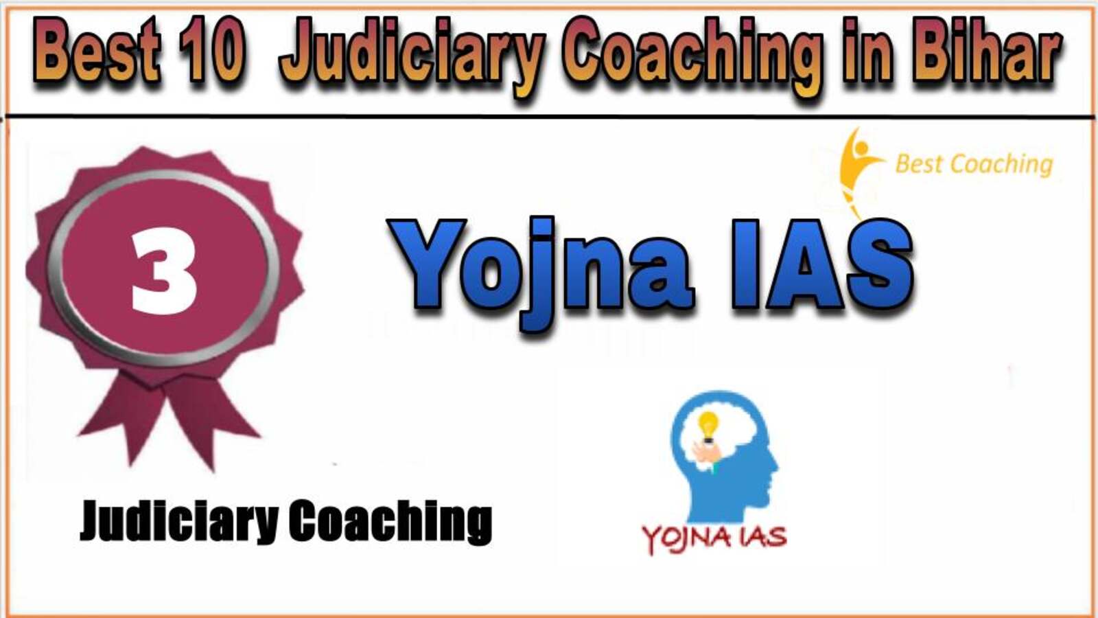 Rank 3. Yojna IAS Best Judiciary Services Coaching in Bihar