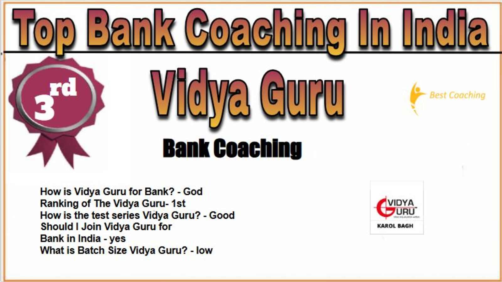 Vidya Guru Bank coaching Vidya Guru Bank coaching
