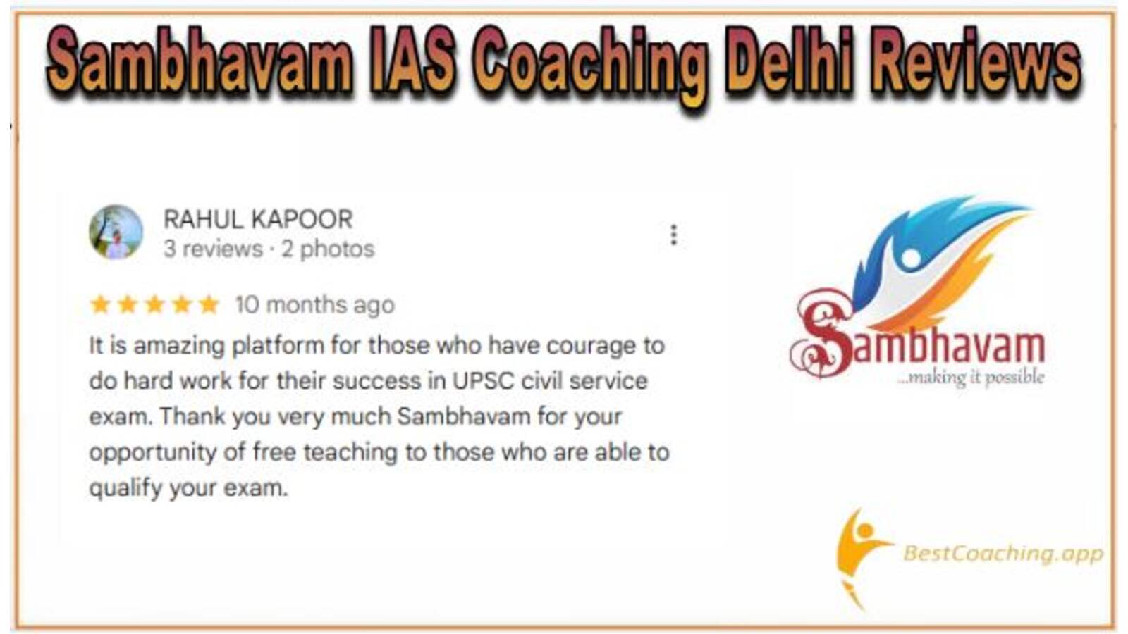 Sambhavam IAS Coaching Review