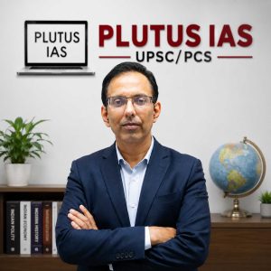 Best Faculty for Public Administration Optional UPSC