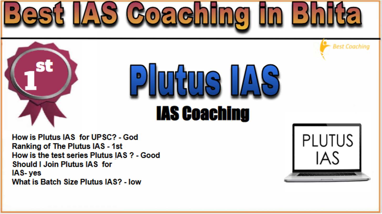 Plutus IAS Coaching in Bhita (2) Plutus IAS Coaching in Bhita (2)