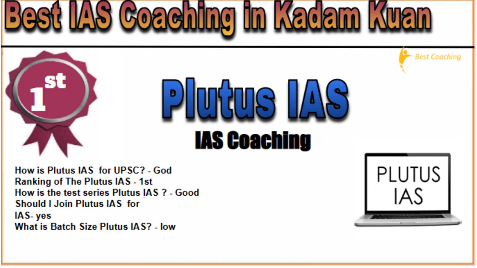 Plutus IAS Coaching in Kadam kaun Plutus IAS Coaching in Kadam kaun