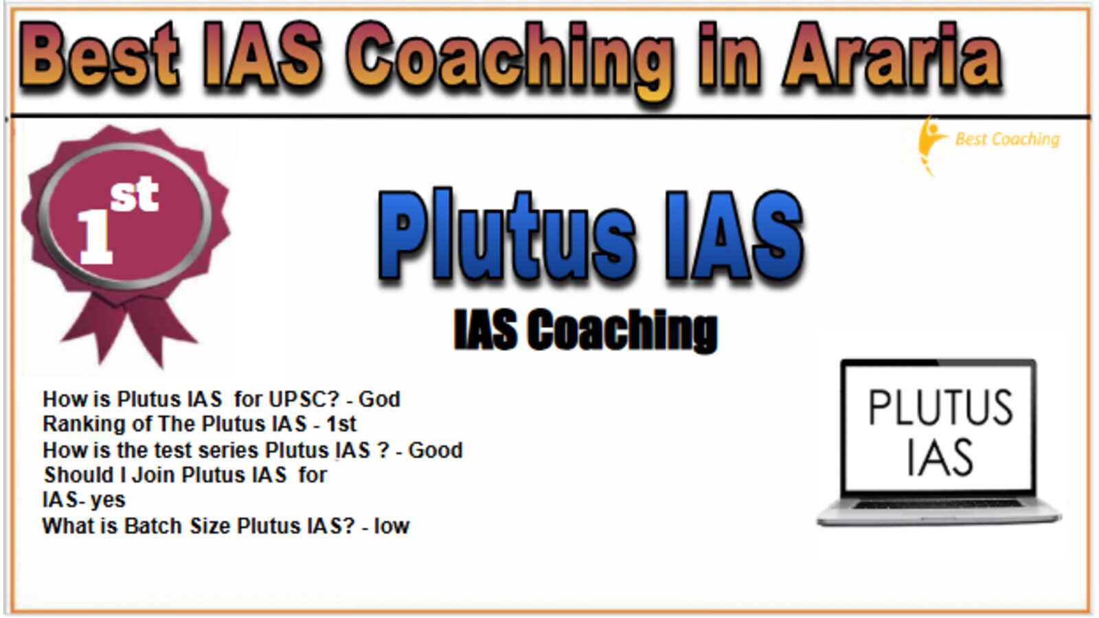 Plutus IAS Coaching in Araria (1)