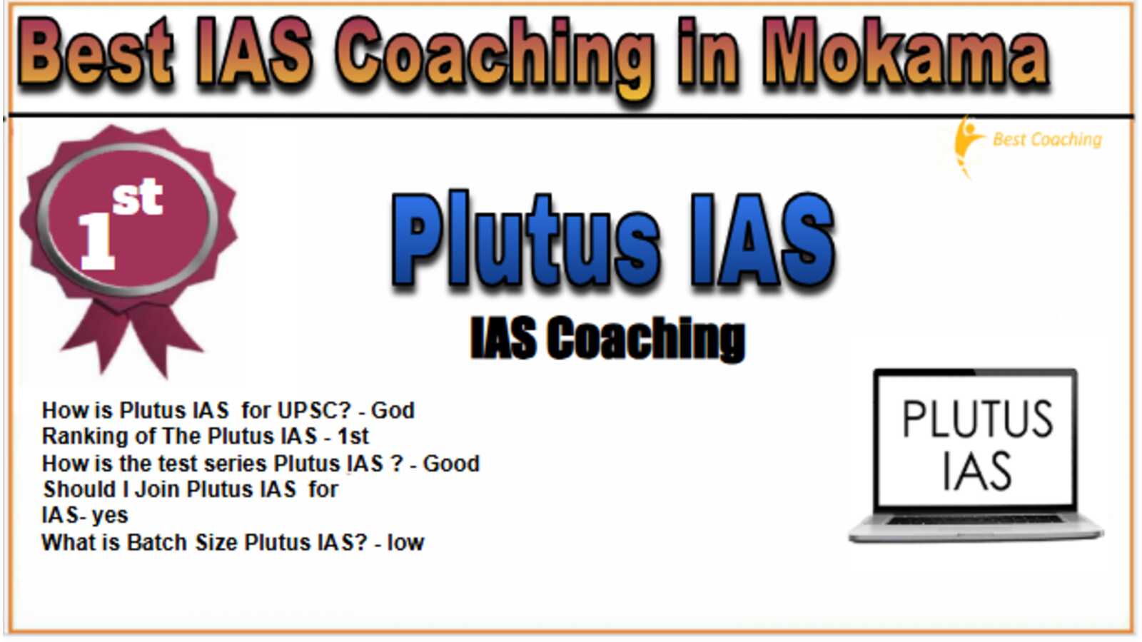 Plutus IAS Coaching in Mokama