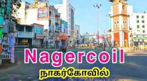 Best IAS Coachings in Nagercoil