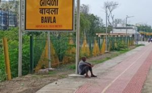 Best IAS Coaching in Bavla
