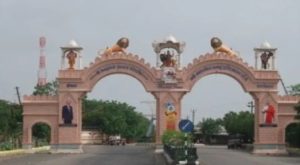 Best IAS Coaching in Amreli