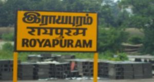 Best IAS Coaching in Royapuram