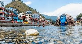 Best IAS Coaching in Bageshwar