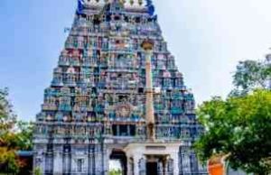Best IAS Coaching in Karur