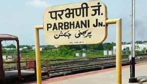 Best IAS Coaching in Parbhani