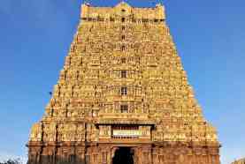 Best IAS Coaching in Tenkasi