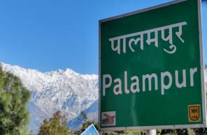 Best IAS Coaching in Palampur