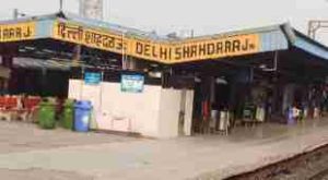 IAS Preparation in Shahdara