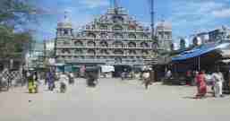 IAS preparation in Virudhunagar