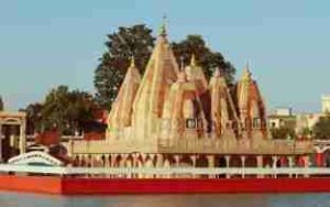 UPSC preparation in Kaithal